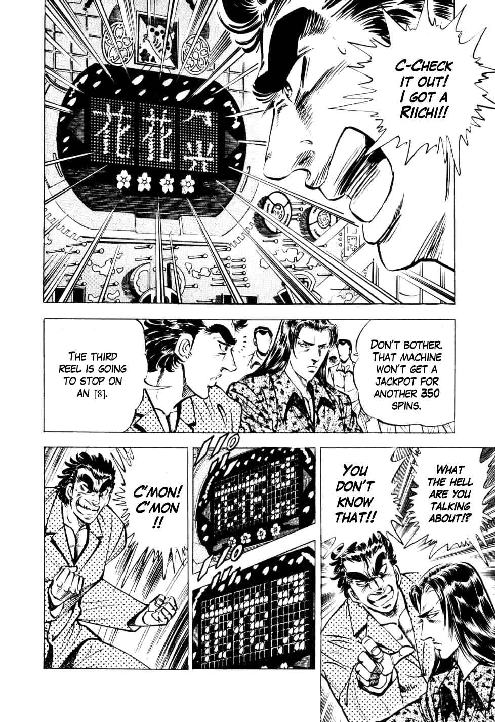 Page 8 Chapter 9 Seikimatsu Bakuroden Saga