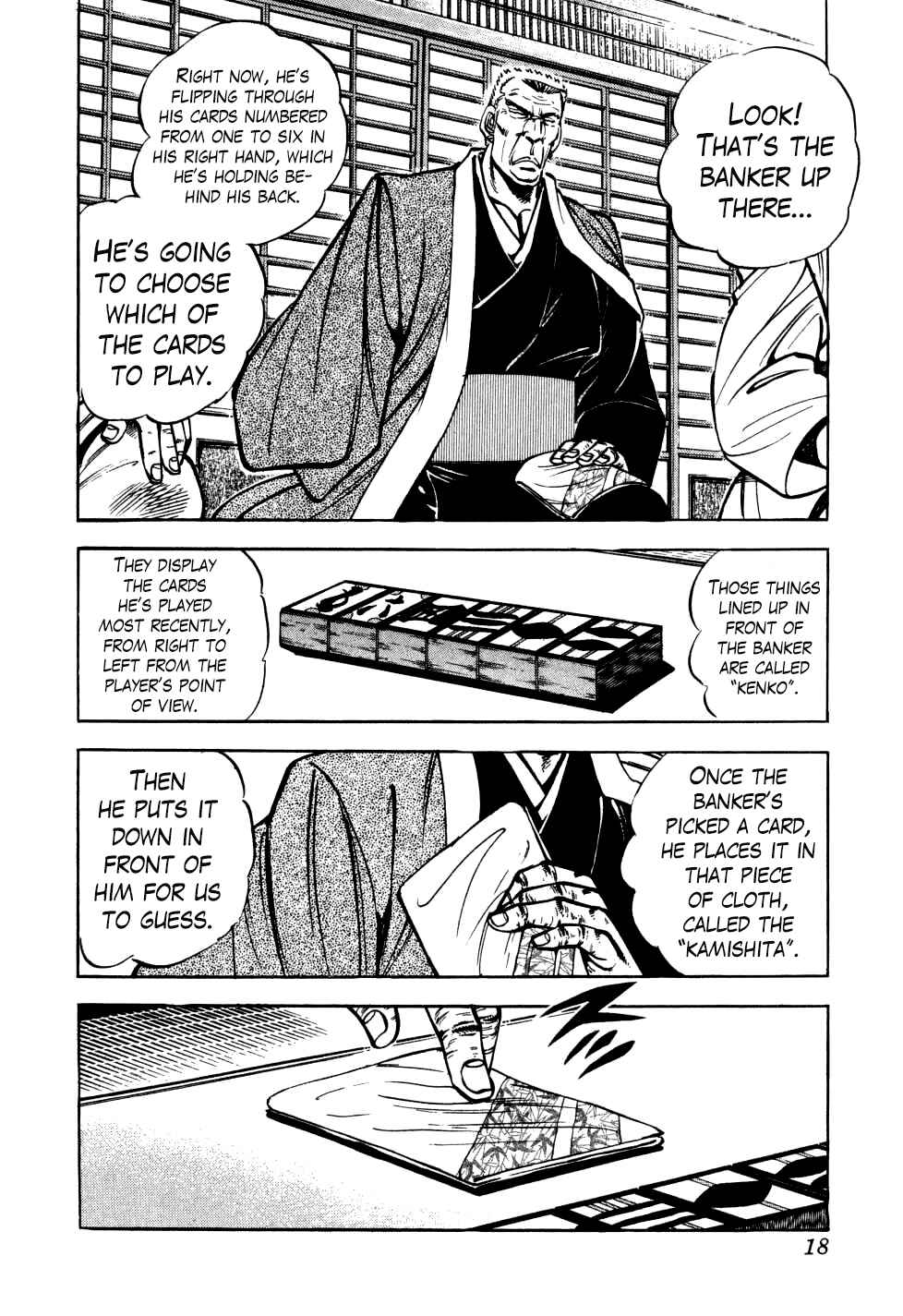 Page 18 Chapter 16 Seikimatsu Bakuroden Saga