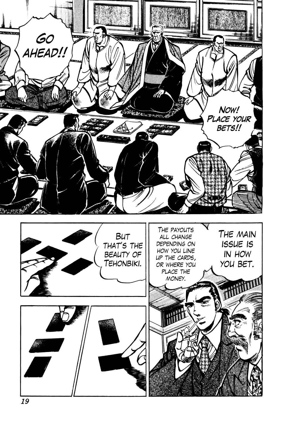 Page 19 Chapter 16 Seikimatsu Bakuroden Saga
