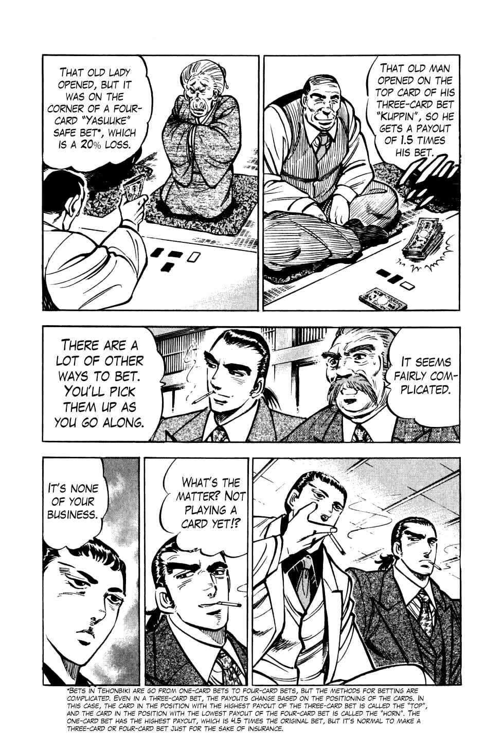Page 21 Chapter 16 Seikimatsu Bakuroden Saga