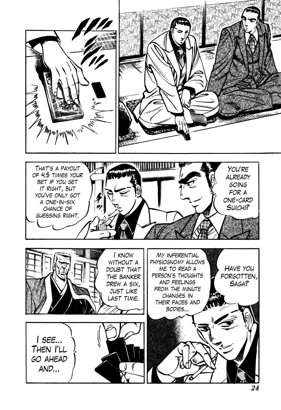 Page 24 Chapter 16 Seikimatsu Bakuroden Saga