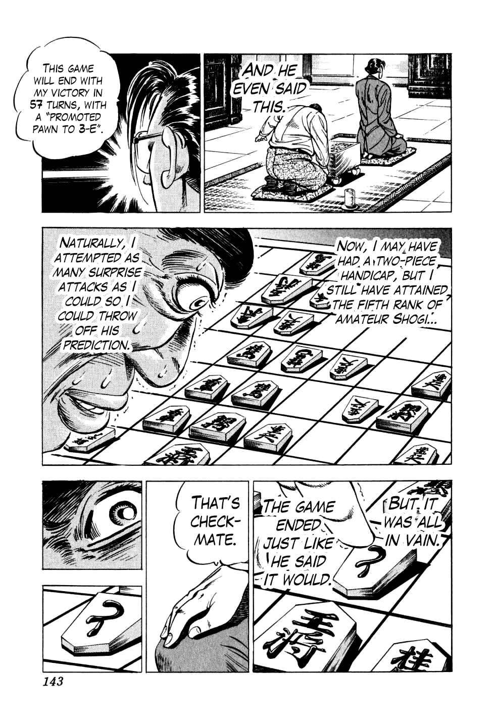 Page 11 Chapter 21 Seikimatsu Bakuroden Saga