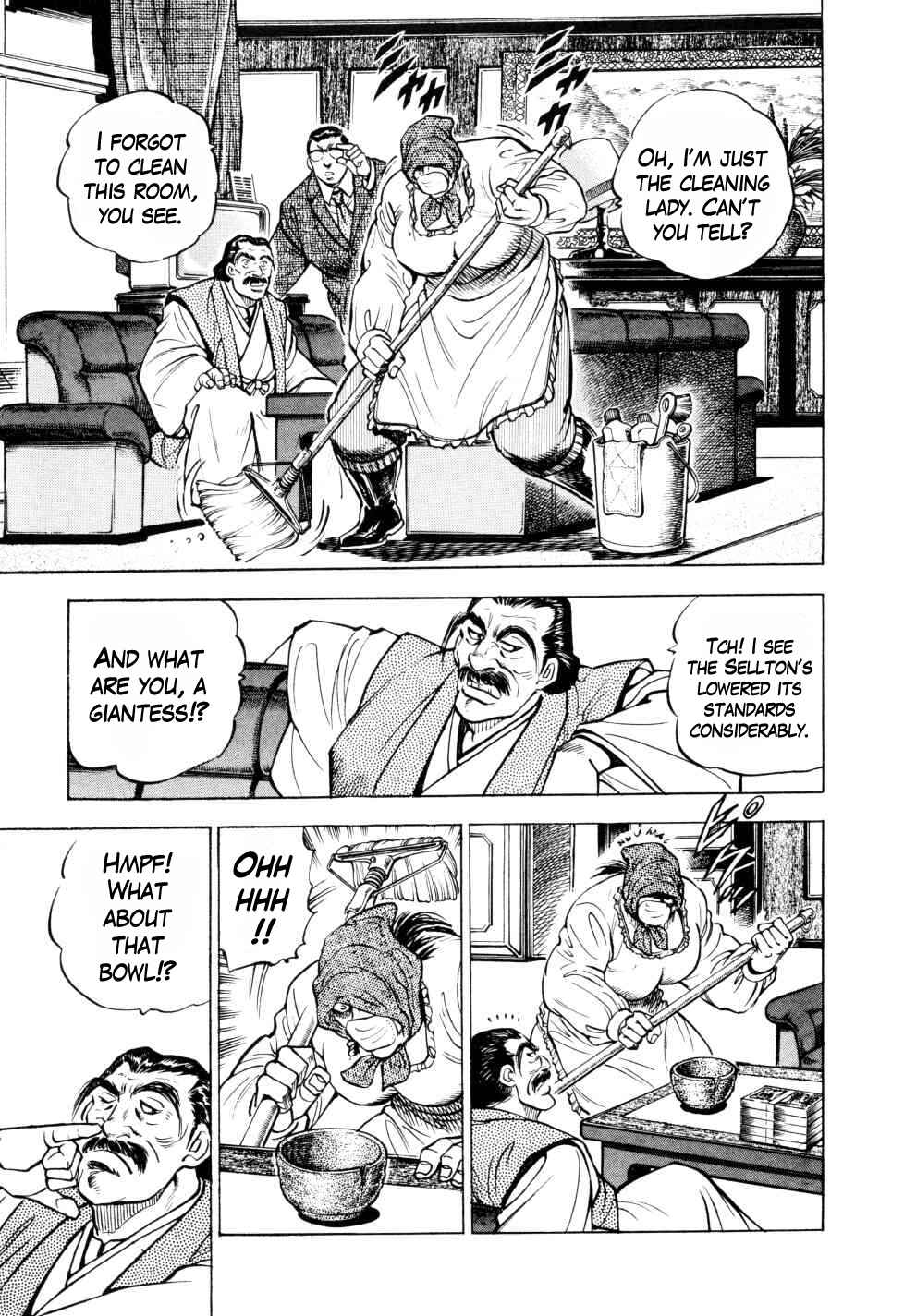 Page 15 Chapter 2 Seikimatsu Bakuroden Saga
