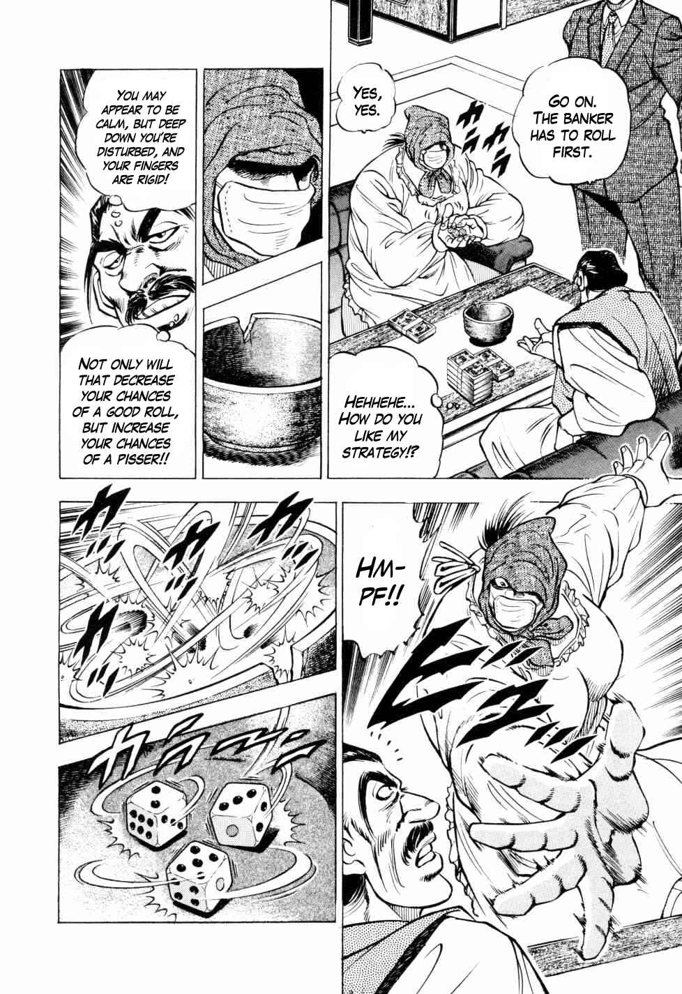 Page 20 Chapter 2 Seikimatsu Bakuroden Saga