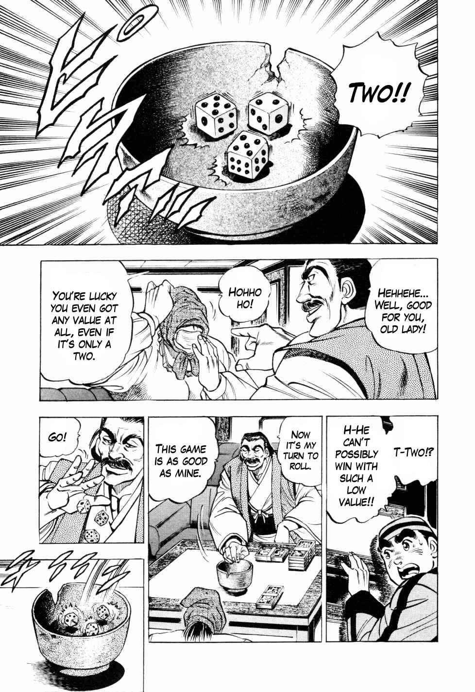Page 23 Chapter 2 Seikimatsu Bakuroden Saga