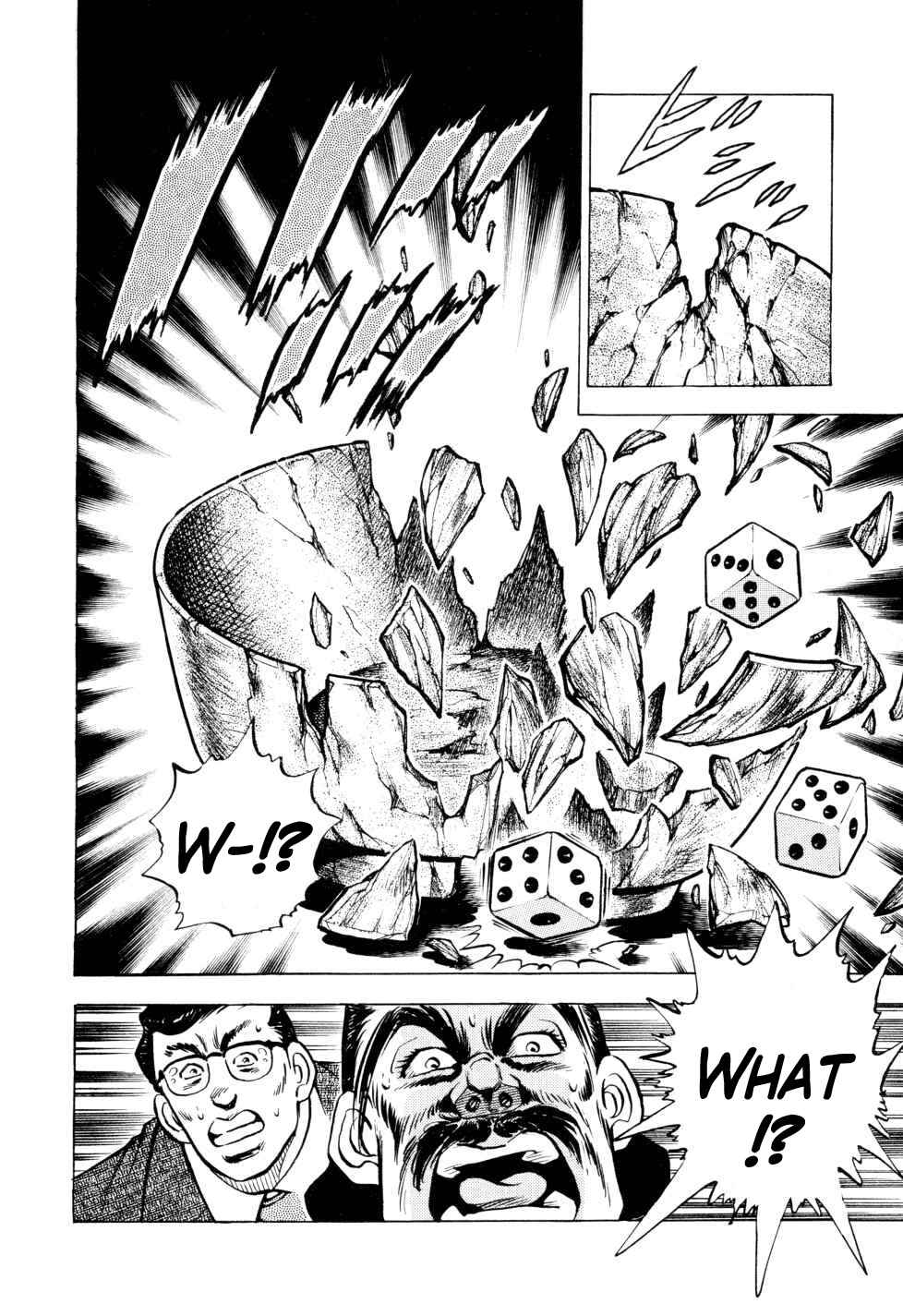 Page 24 Chapter 2 Seikimatsu Bakuroden Saga