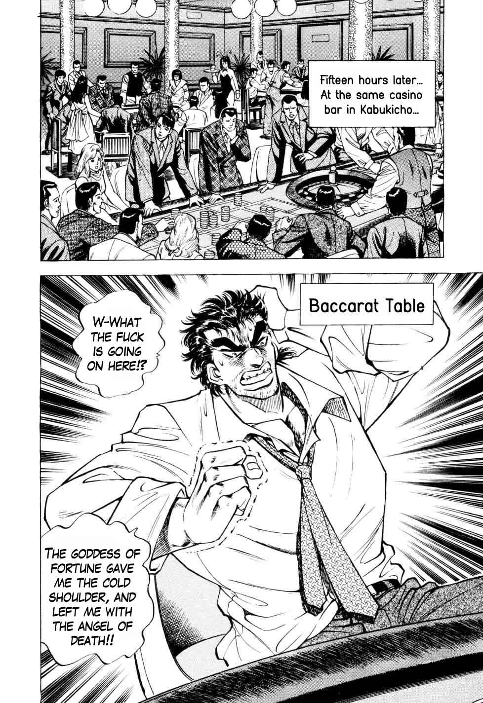 Page 4 Chapter 2 Seikimatsu Bakuroden Saga