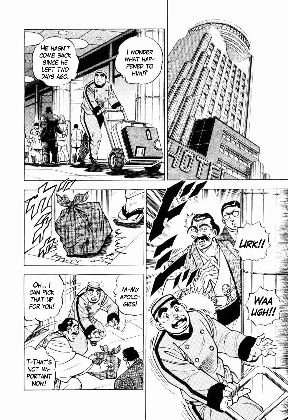 Page 8 Chapter 2 Seikimatsu Bakuroden Saga
