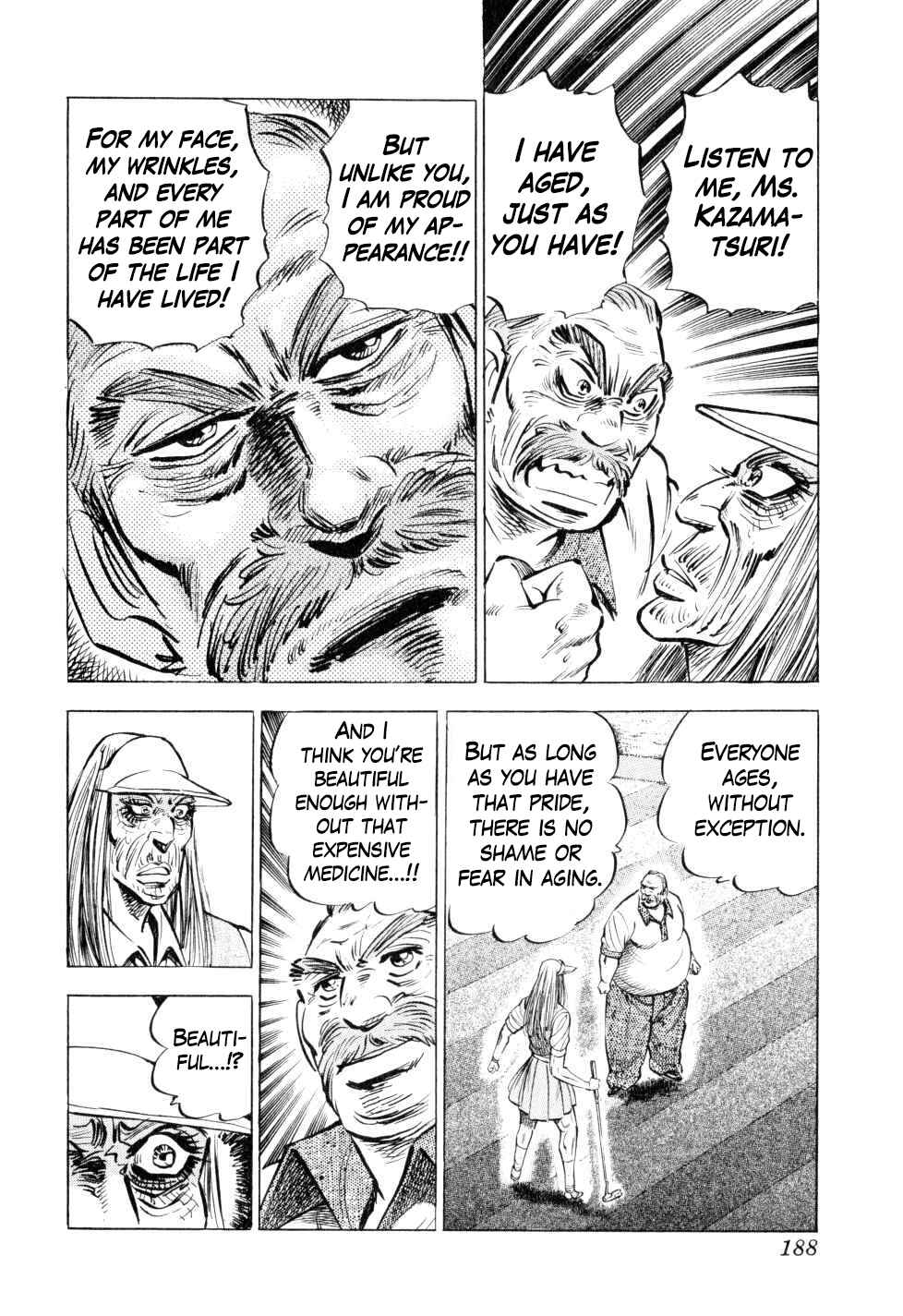 Page 12 Chapter 39 Seikimatsu Bakuroden Saga