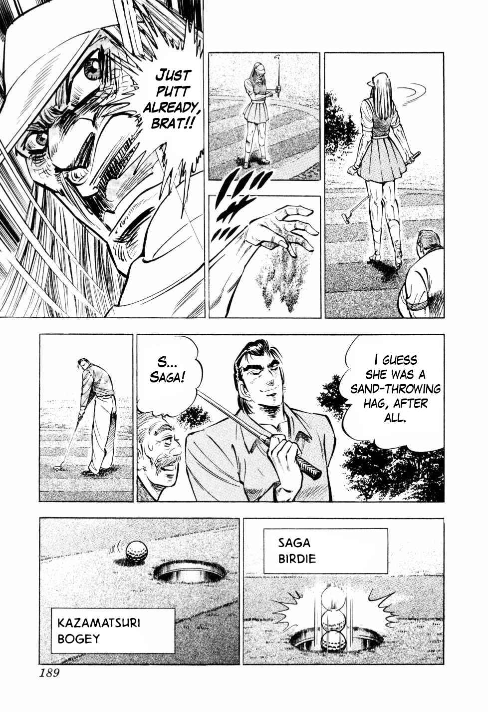 Page 13 Chapter 39 Seikimatsu Bakuroden Saga
