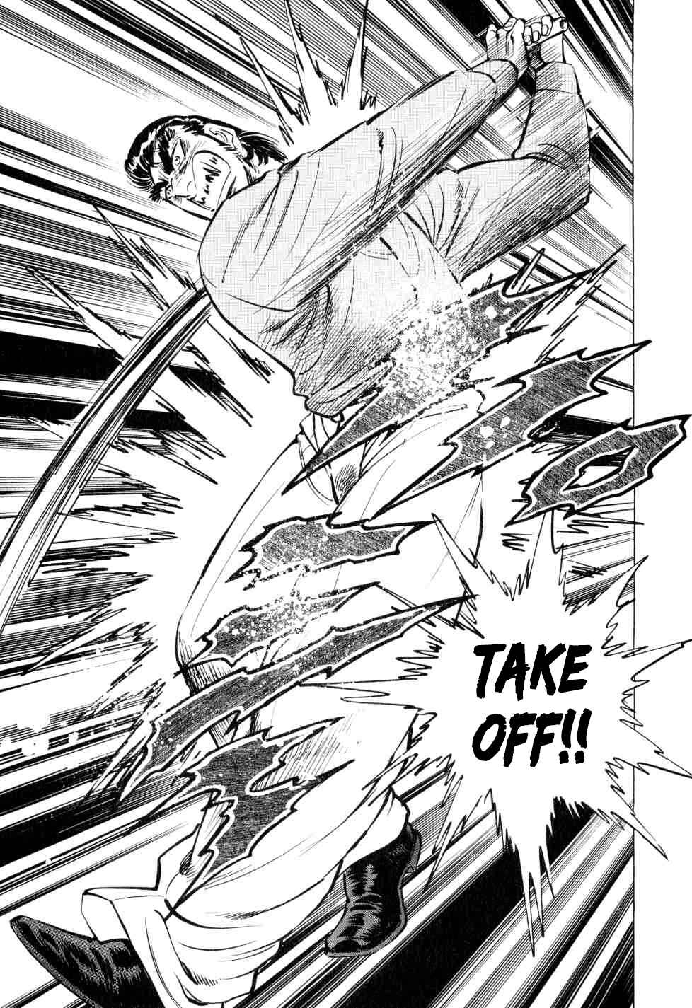 Page 21 Chapter 39 Seikimatsu Bakuroden Saga
