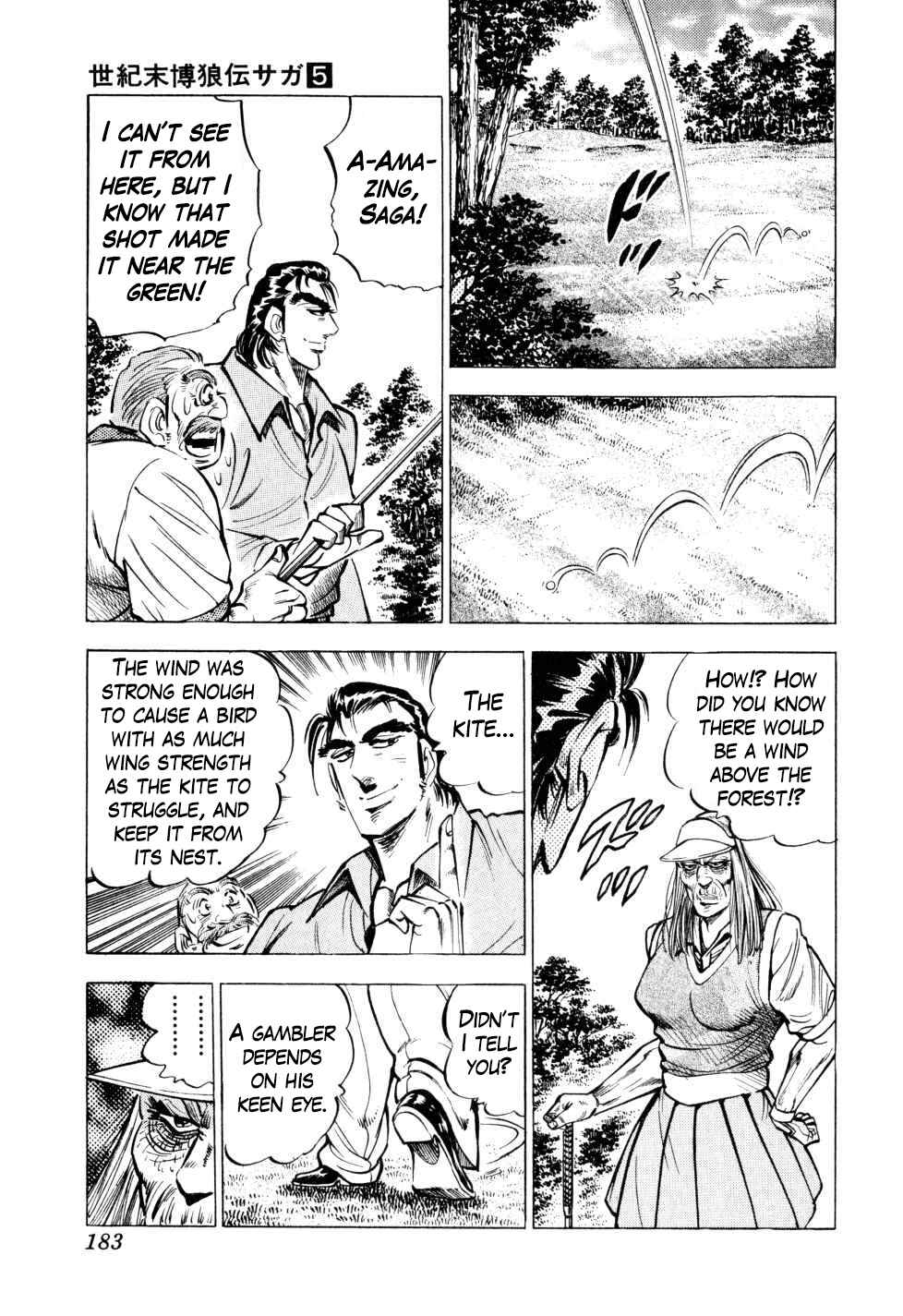 Page 7 Chapter 39 Seikimatsu Bakuroden Saga