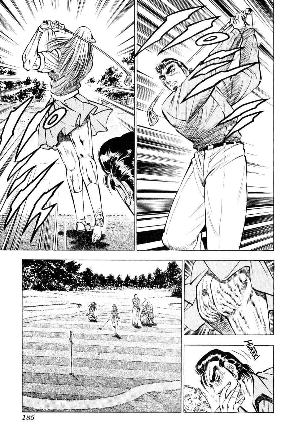 Page 9 Chapter 39 Seikimatsu Bakuroden Saga