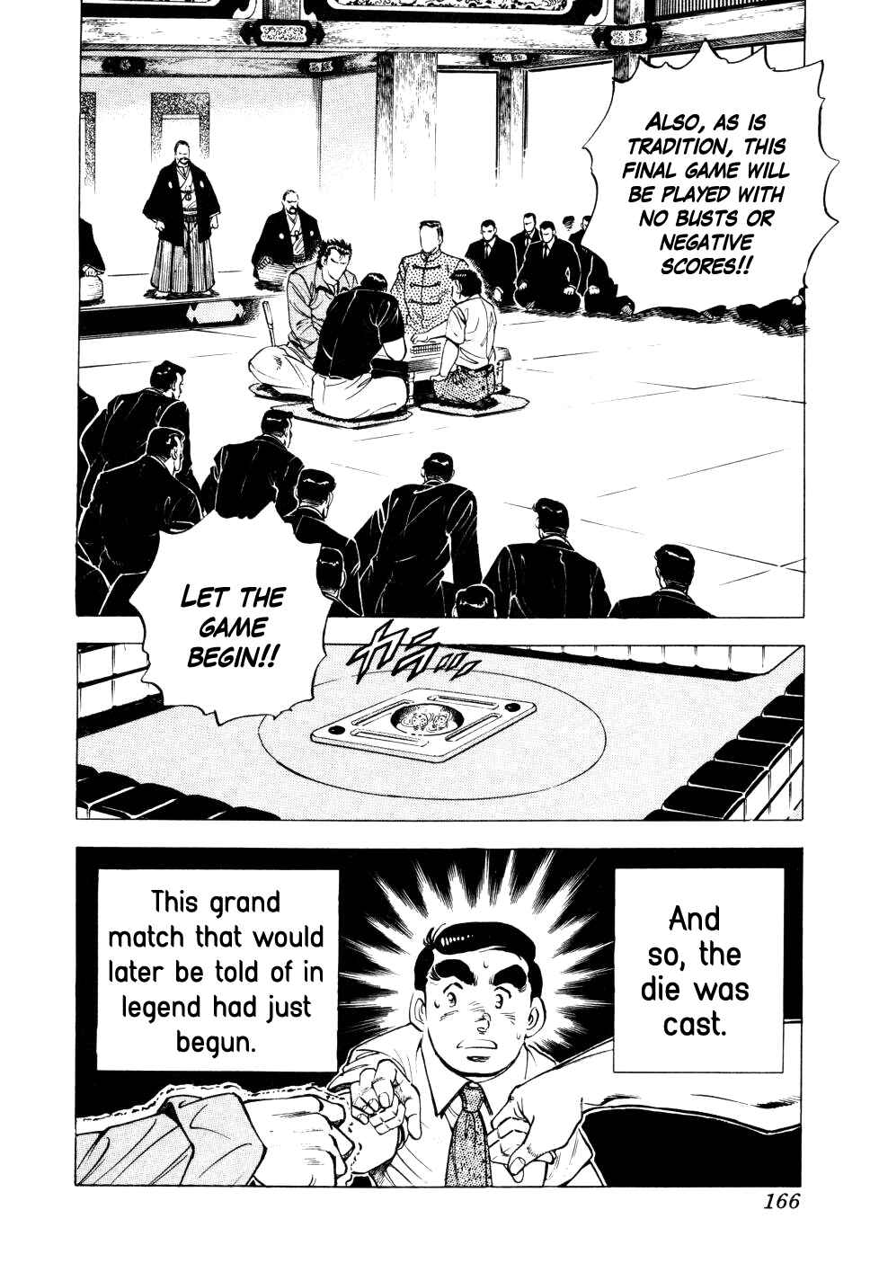 Page 12 Chapter 6 Seikimatsu Bakuroden Saga