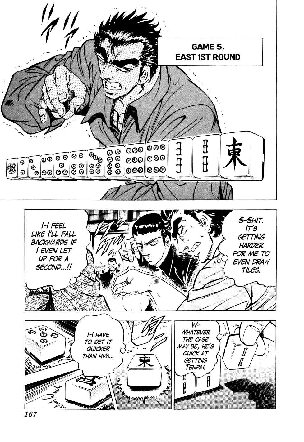 Page 13 Chapter 6 Seikimatsu Bakuroden Saga