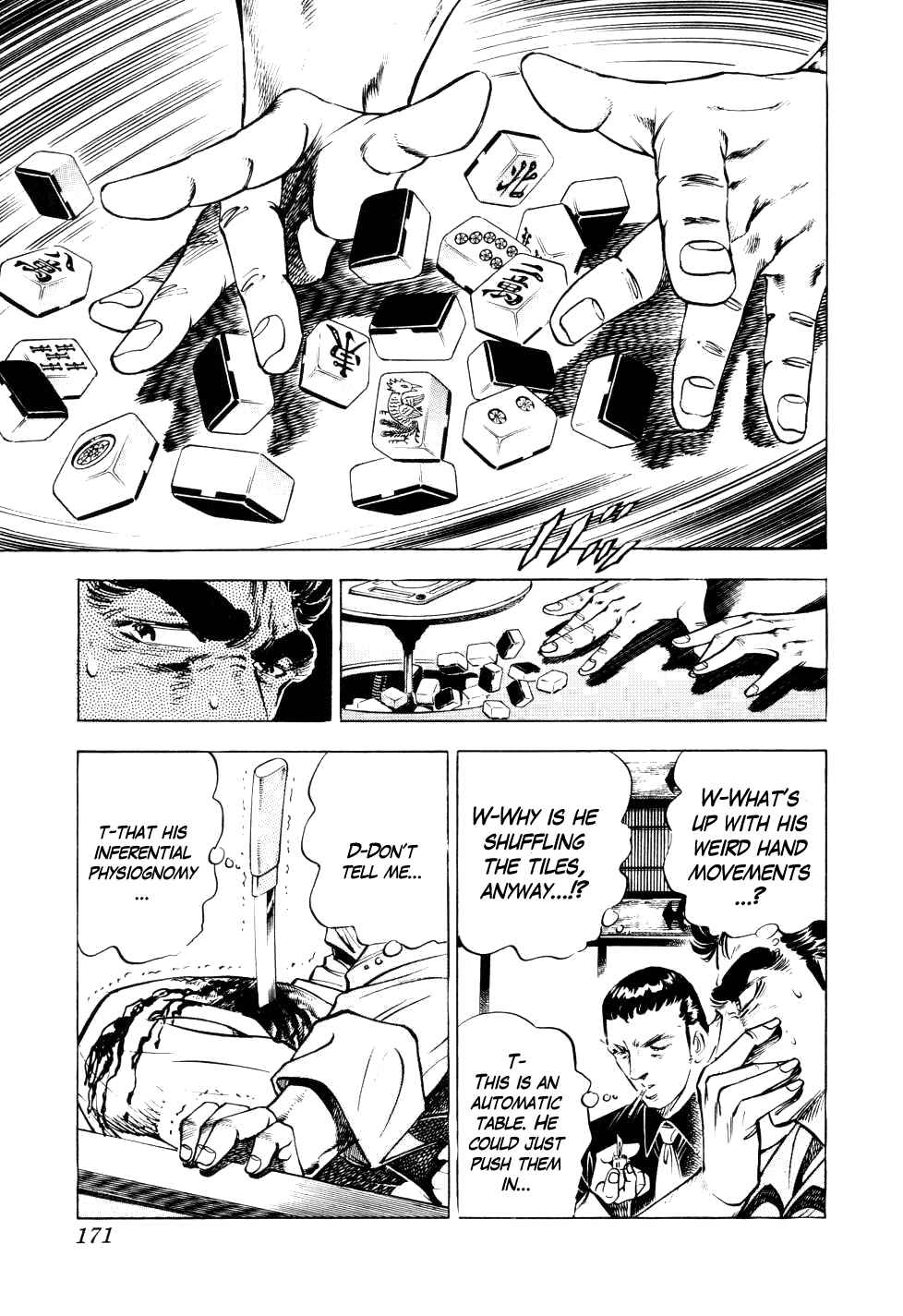 Page 17 Chapter 6 Seikimatsu Bakuroden Saga