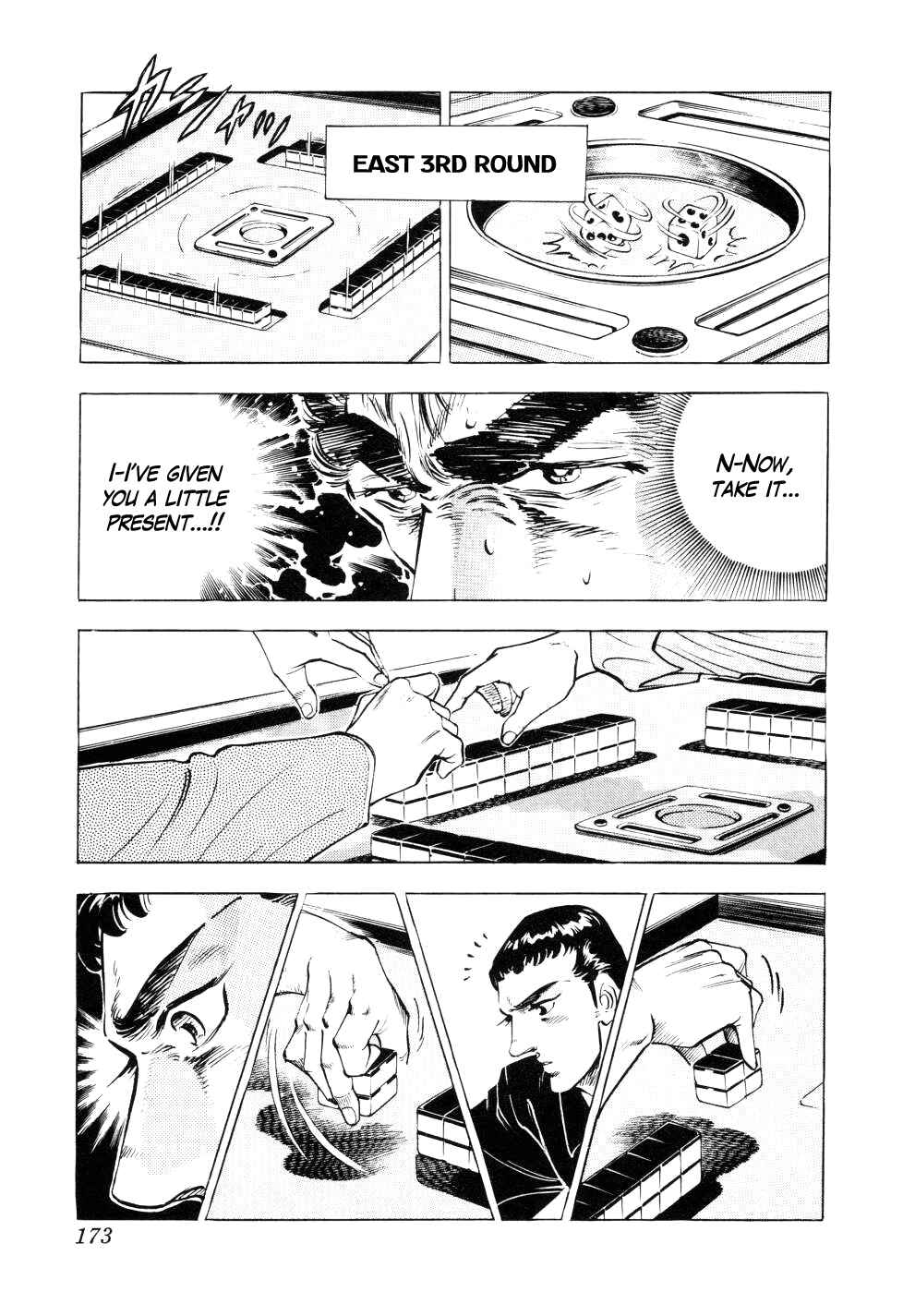 Page 19 Chapter 6 Seikimatsu Bakuroden Saga