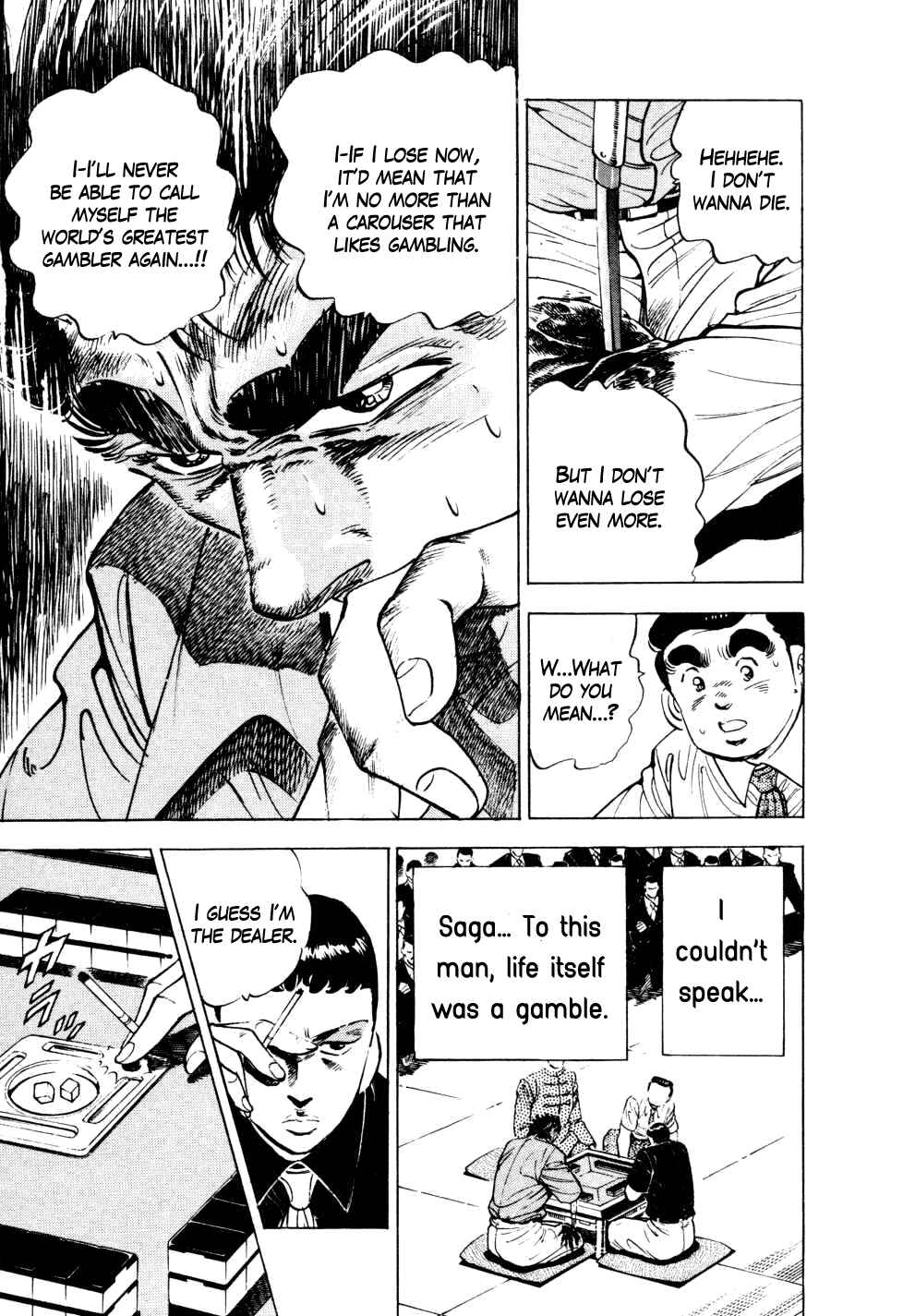 Page 4 Chapter 6 Seikimatsu Bakuroden Saga