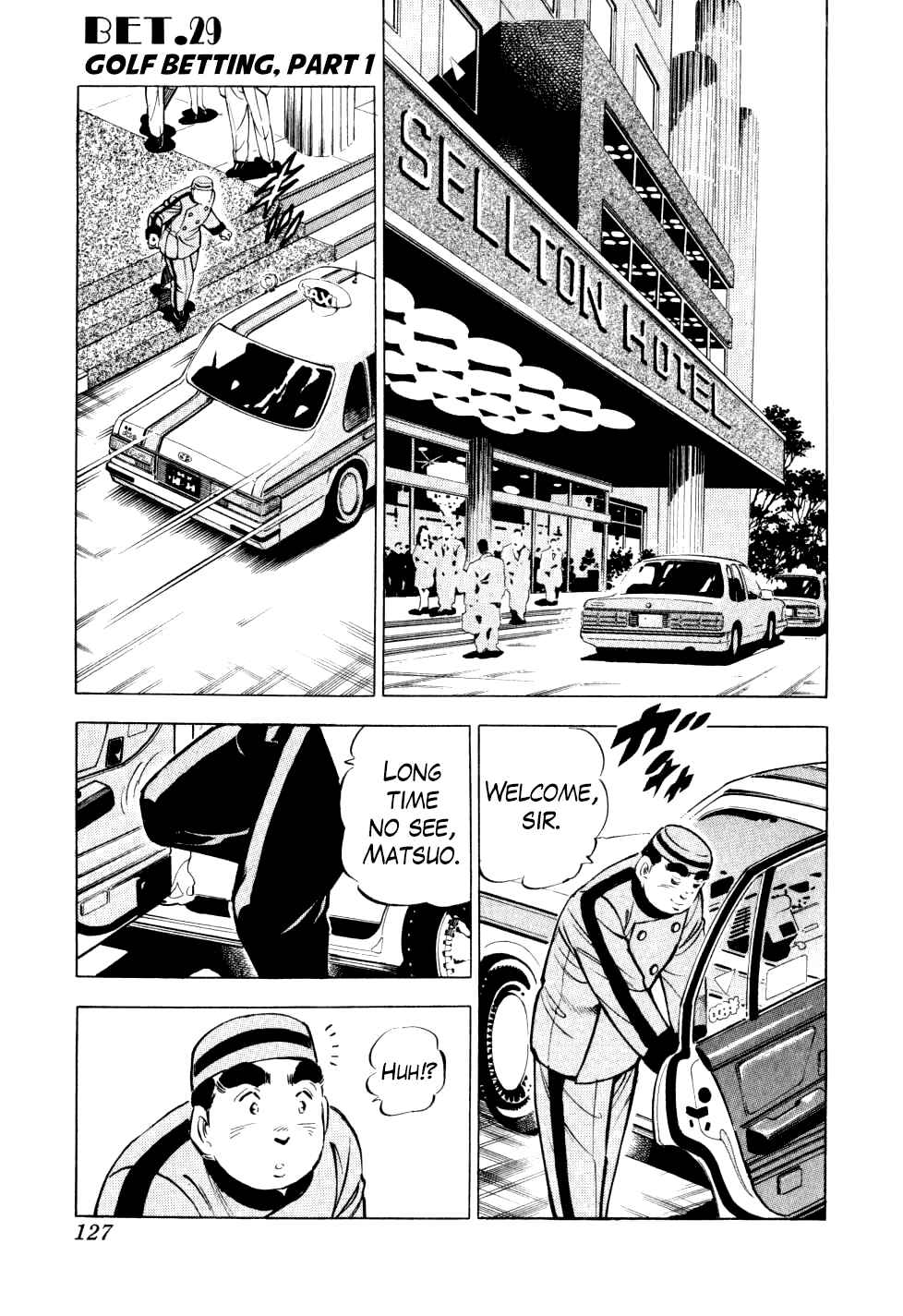 Page 1 Chapter 29 Seikimatsu Bakuroden Saga