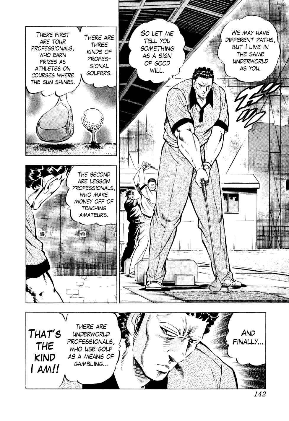 Page 14 Chapter 29 Seikimatsu Bakuroden Saga