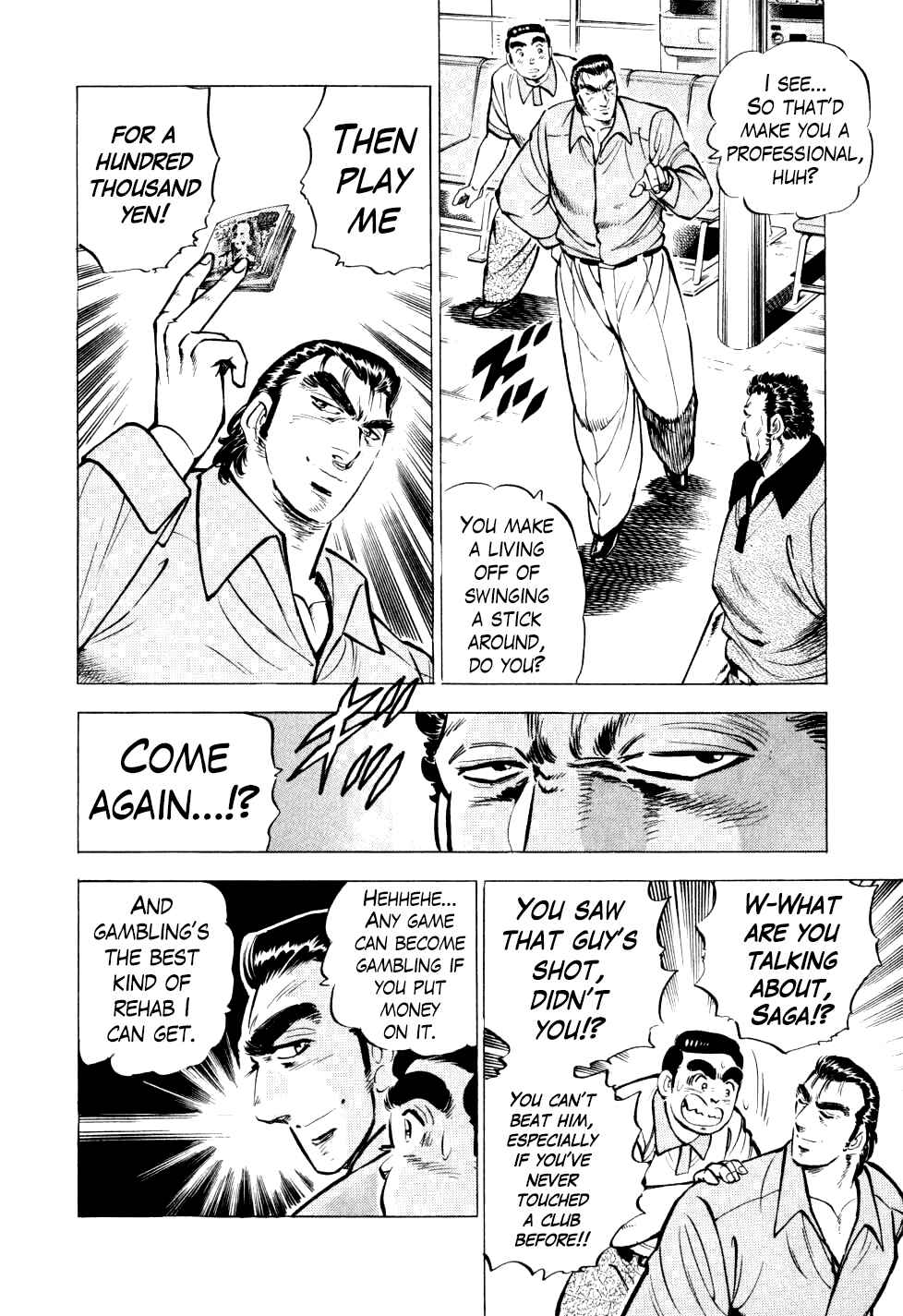 Page 27 Chapter 29 Seikimatsu Bakuroden Saga