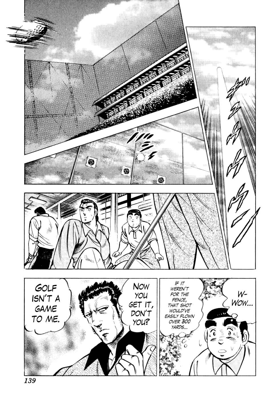 Page 28 Chapter 29 Seikimatsu Bakuroden Saga
