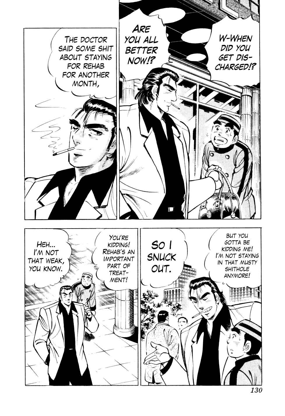 Page 3 Chapter 29 Seikimatsu Bakuroden Saga