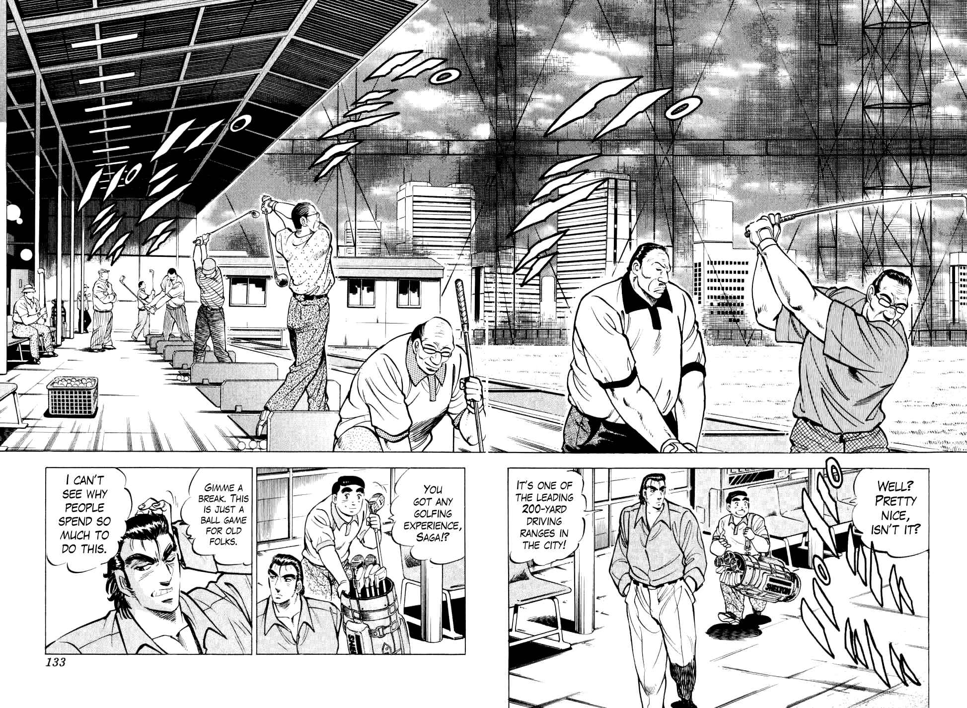 Page 5 Chapter 29 Seikimatsu Bakuroden Saga