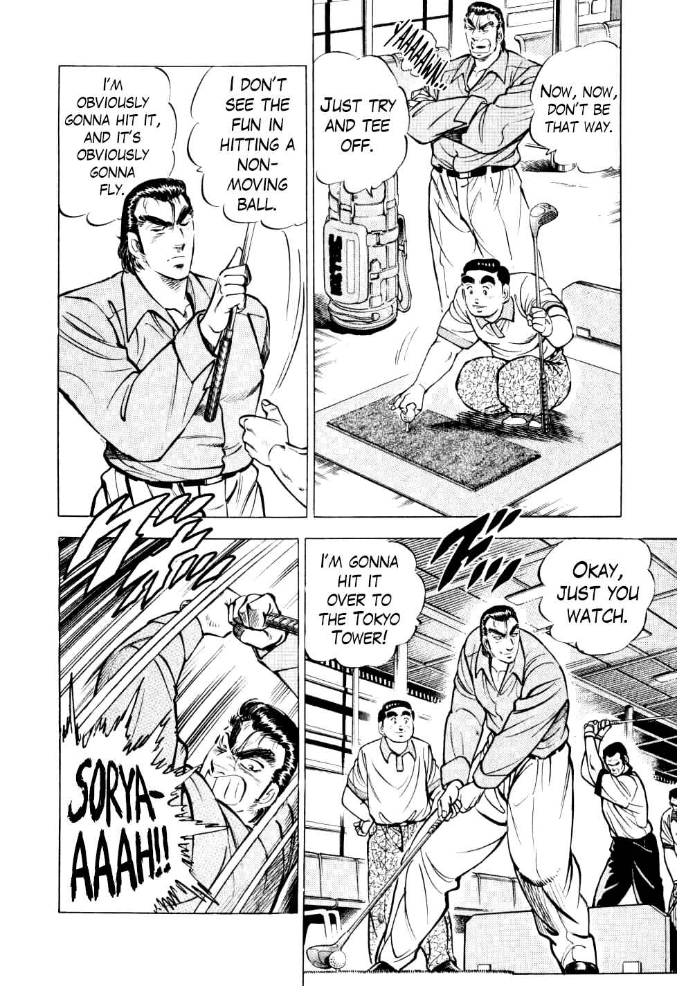 Page 6 Chapter 29 Seikimatsu Bakuroden Saga