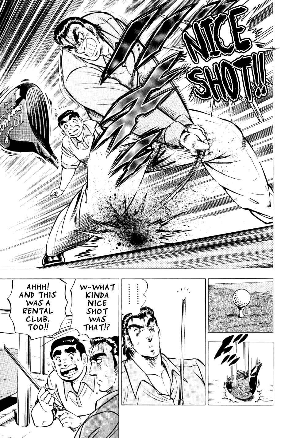 Page 7 Chapter 29 Seikimatsu Bakuroden Saga