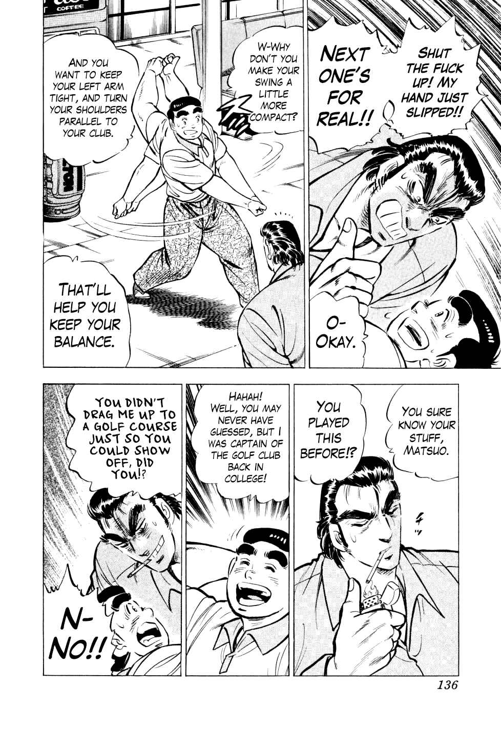 Page 8 Chapter 29 Seikimatsu Bakuroden Saga