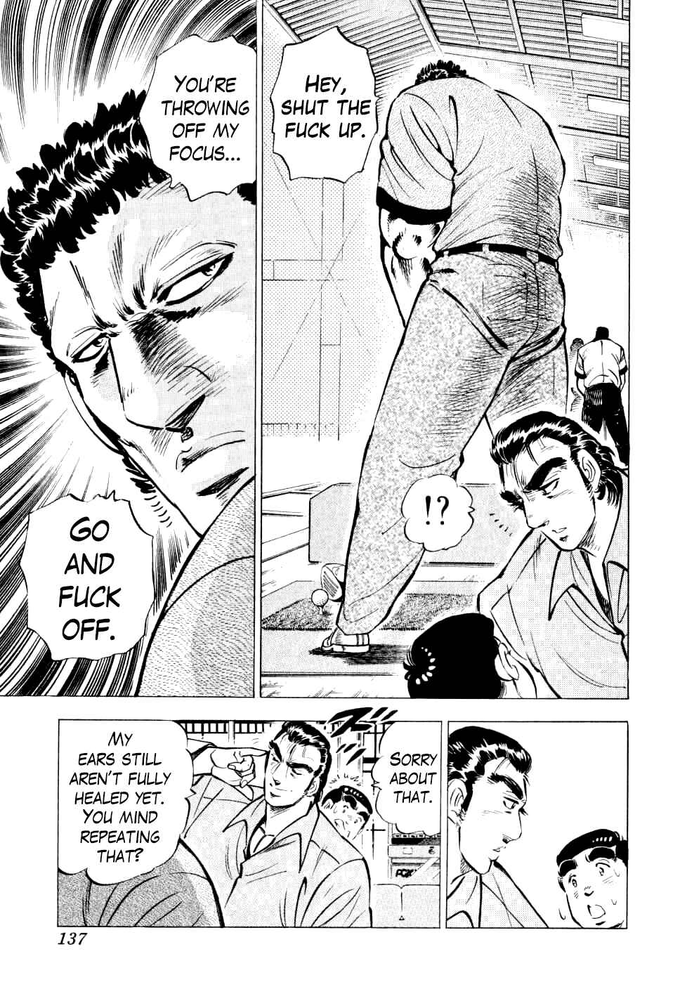 Page 9 Chapter 29 Seikimatsu Bakuroden Saga