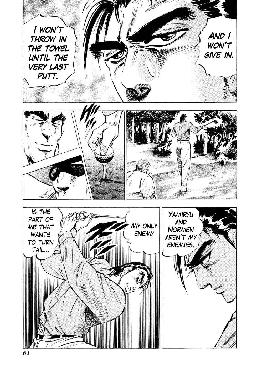Page 11 Chapter 42 Seikimatsu Bakuroden Saga