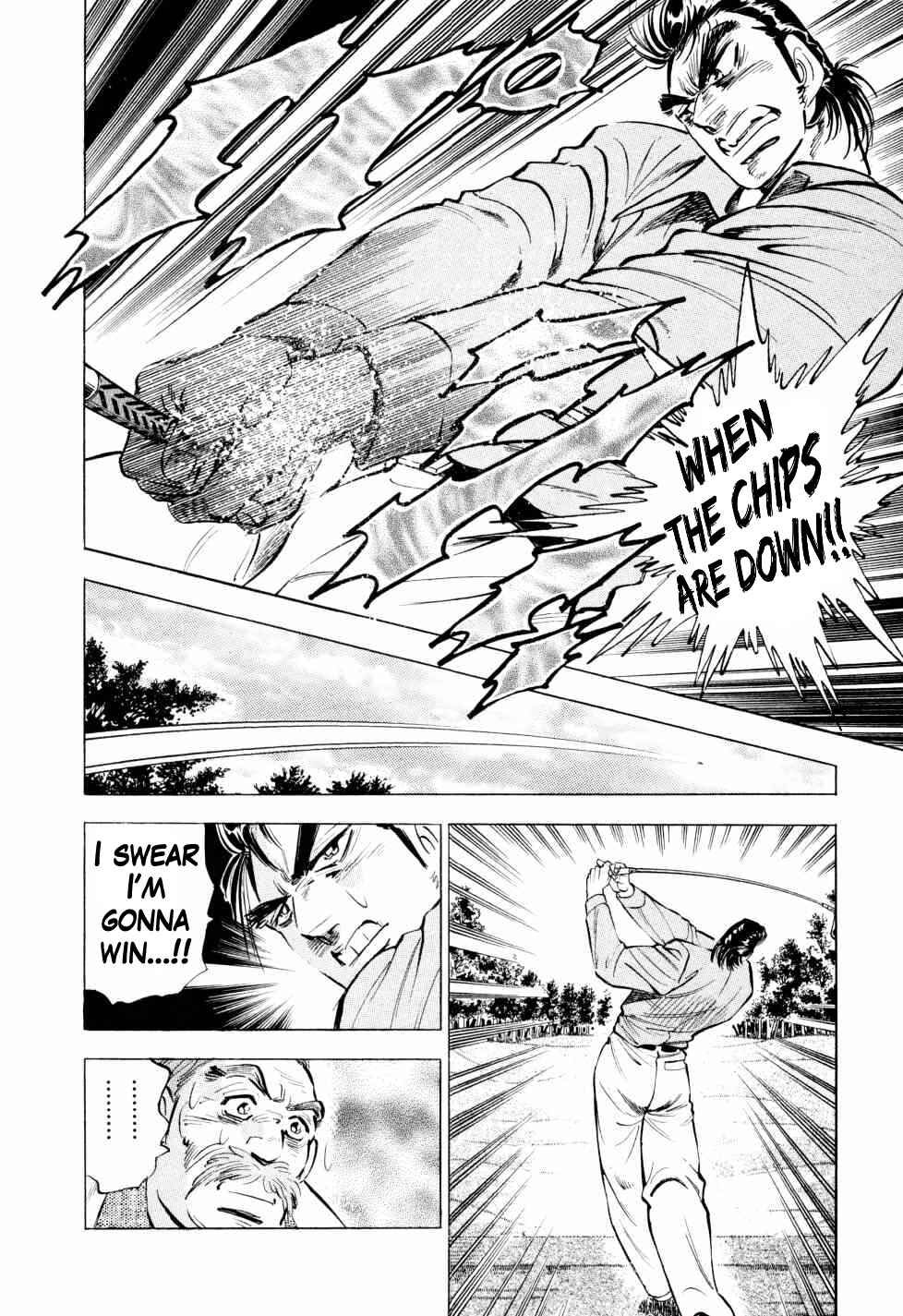 Page 12 Chapter 42 Seikimatsu Bakuroden Saga