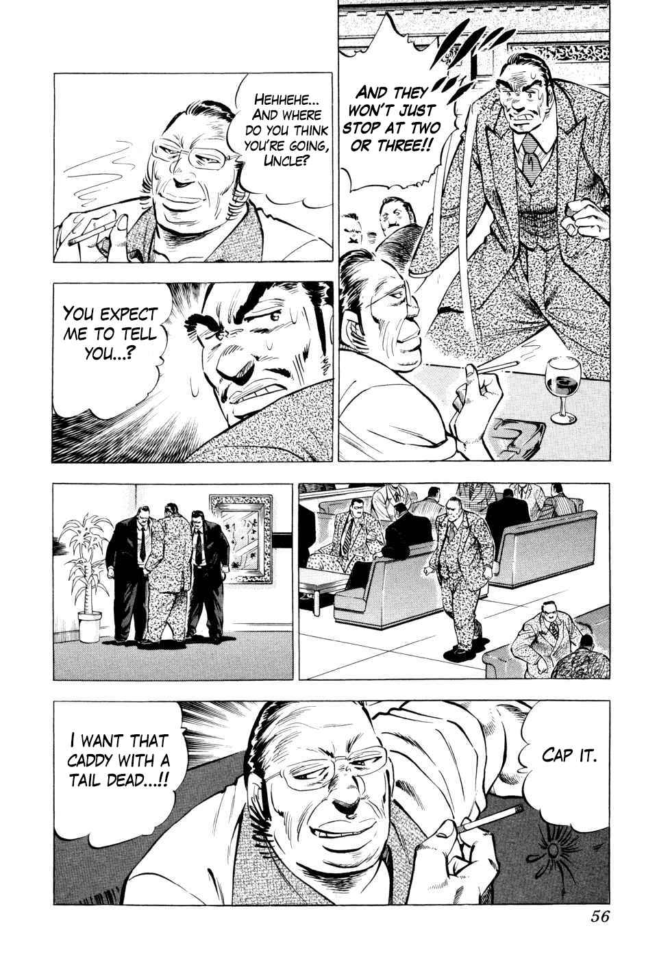 Page 6 Chapter 42 Seikimatsu Bakuroden Saga