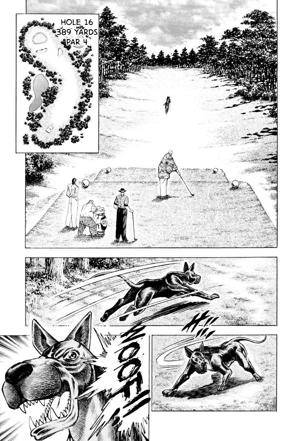 Page 7 Chapter 42 Seikimatsu Bakuroden Saga