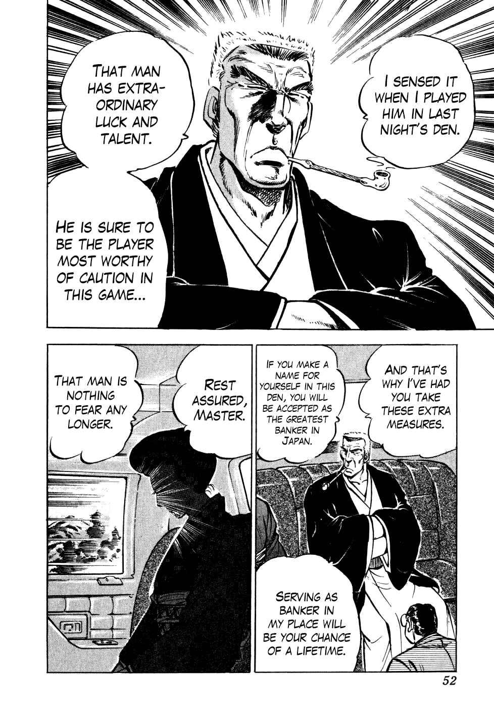 Page 24 Chapter 17 Seikimatsu Bakuroden Saga