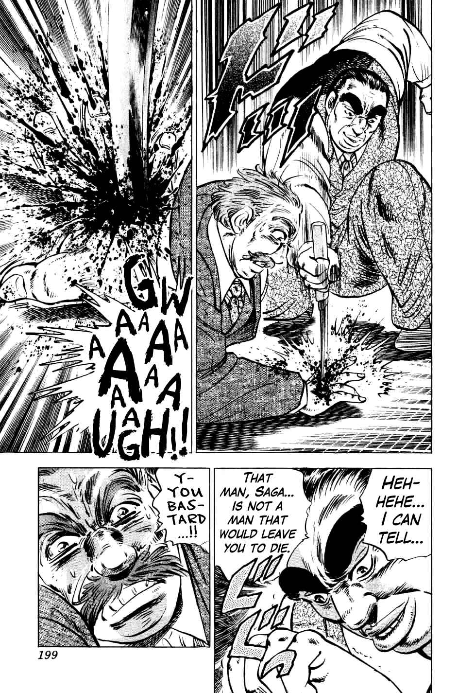 Page 14 Chapter 23 Seikimatsu Bakuroden Saga