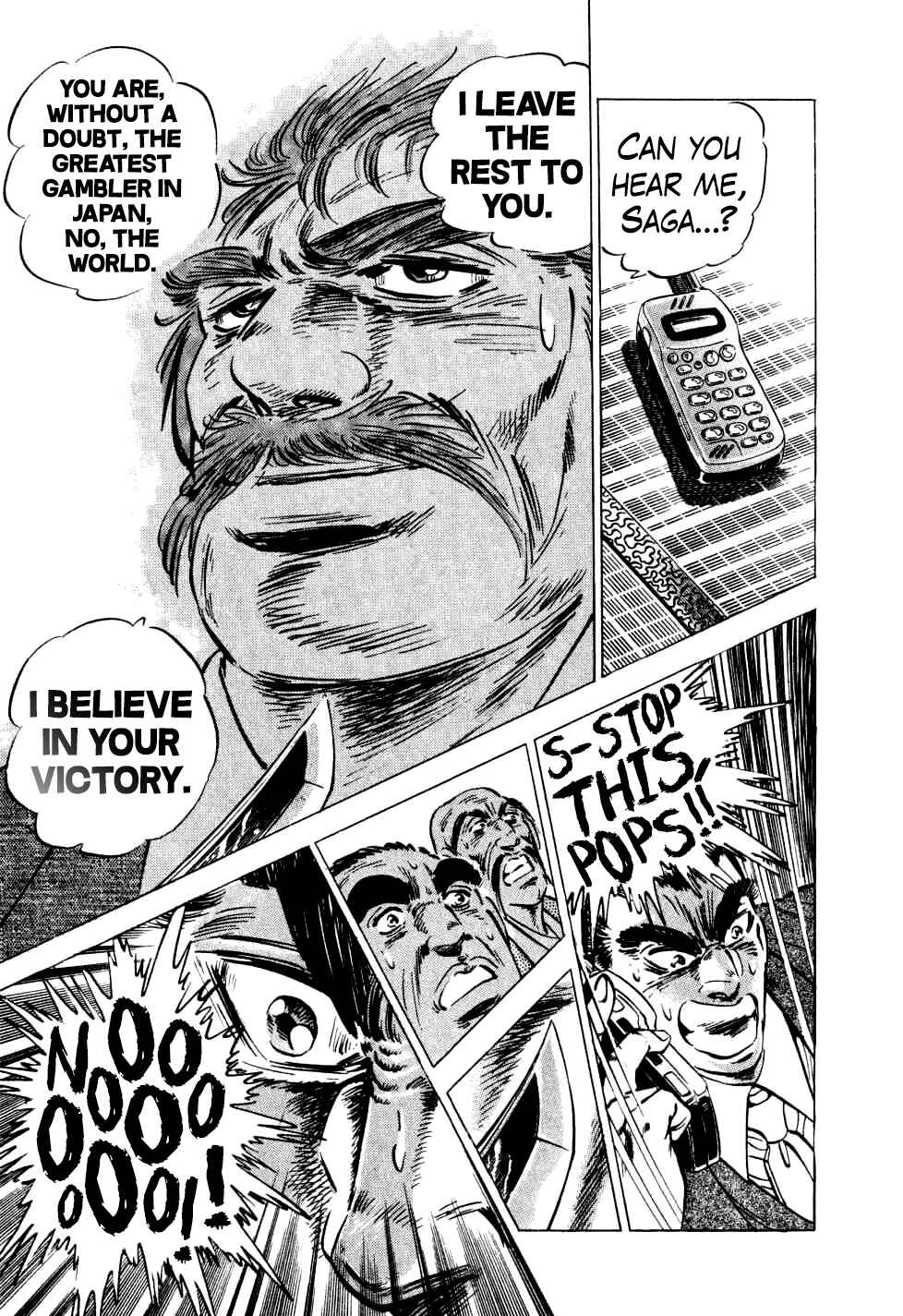 Page 20 Chapter 23 Seikimatsu Bakuroden Saga