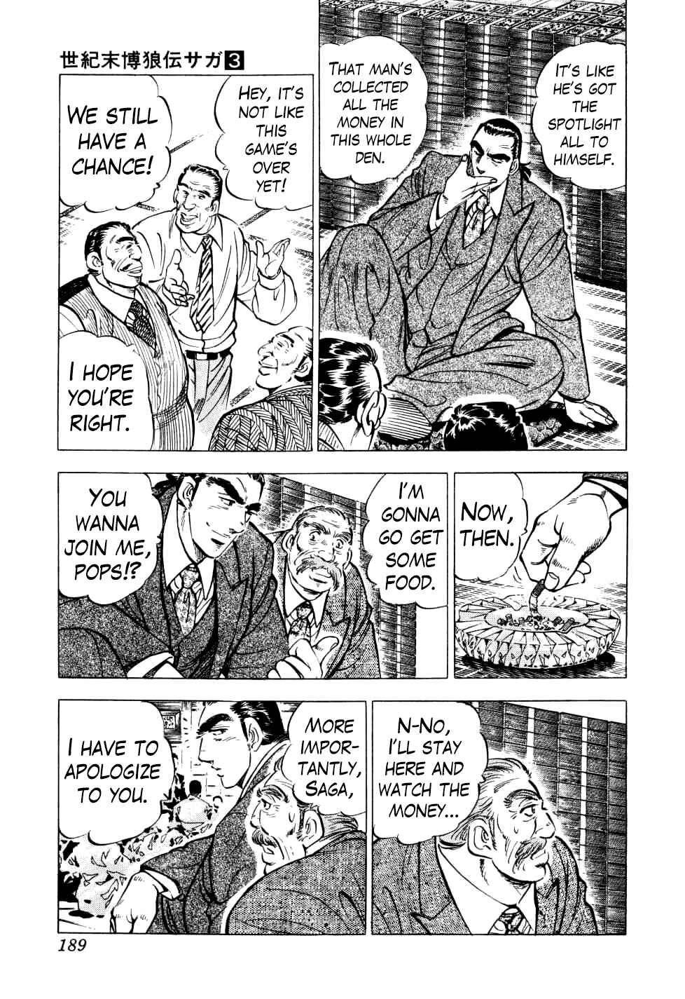 Page 4 Chapter 23 Seikimatsu Bakuroden Saga