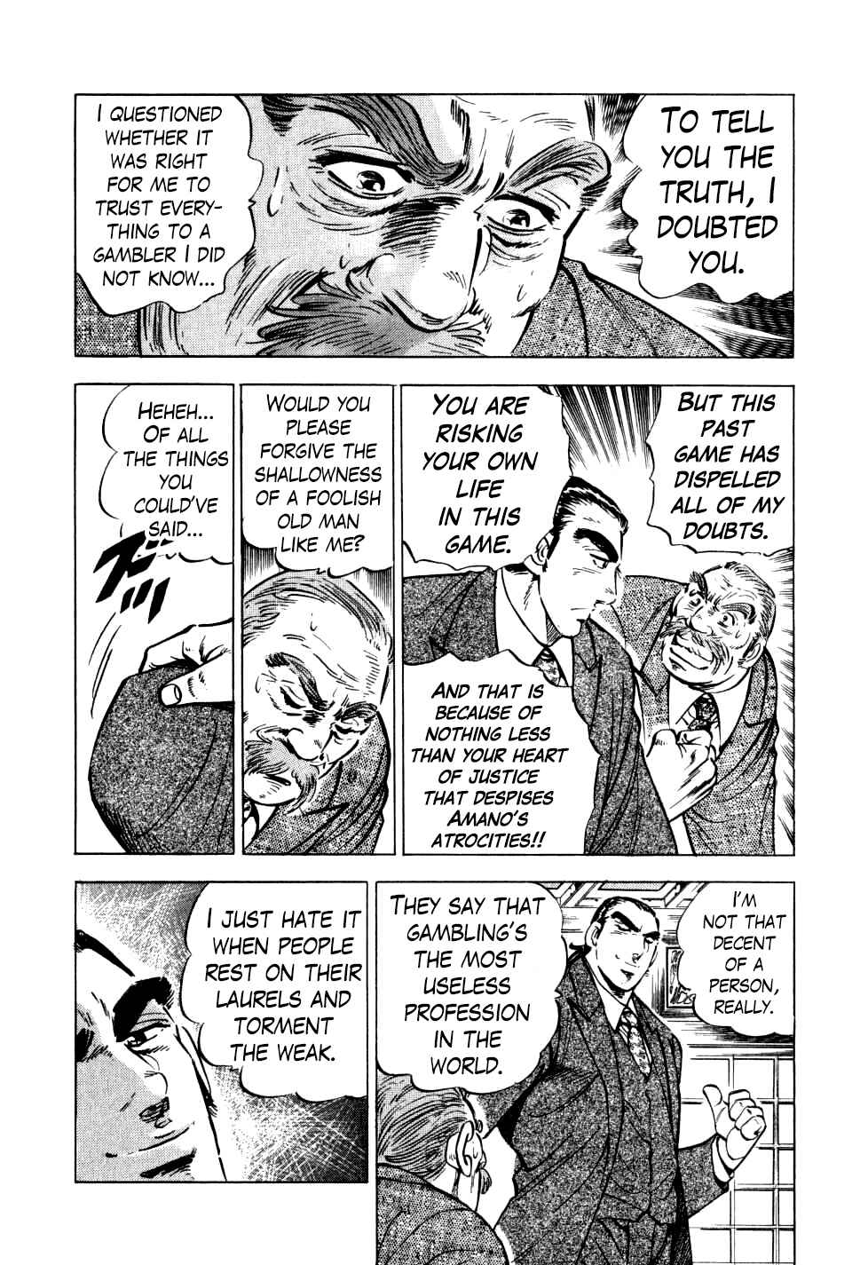 Page 5 Chapter 23 Seikimatsu Bakuroden Saga