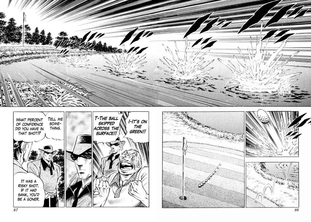Page 13 Chapter 43 Seikimatsu Bakuroden Saga