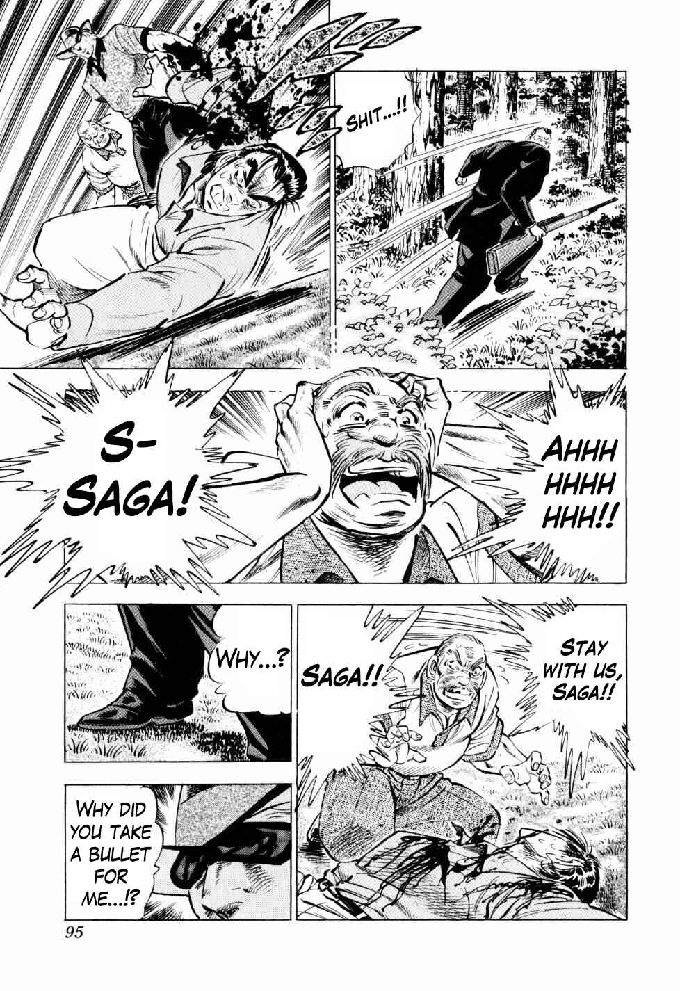 Page 21 Chapter 43 Seikimatsu Bakuroden Saga
