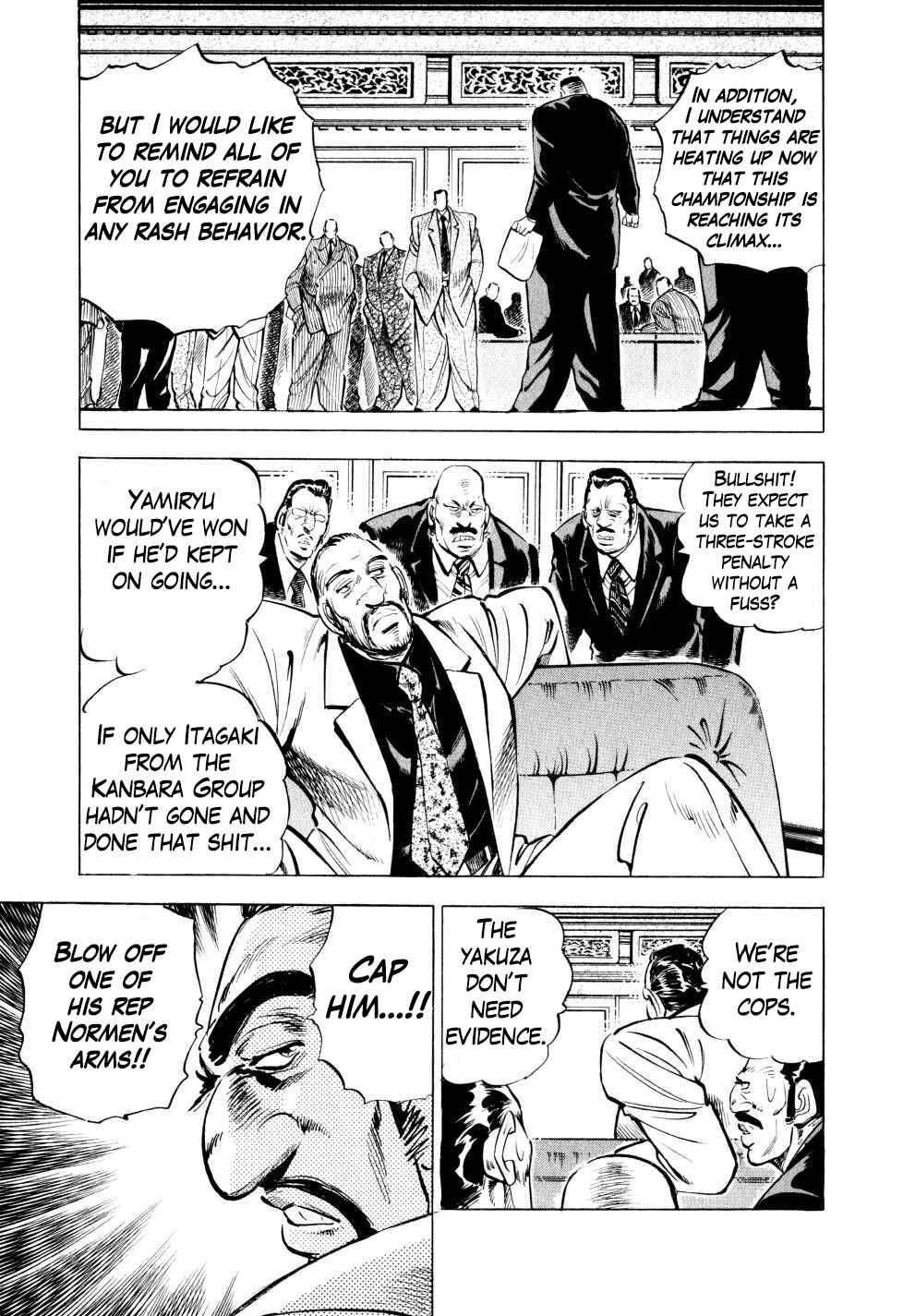 Page 6 Chapter 43 Seikimatsu Bakuroden Saga