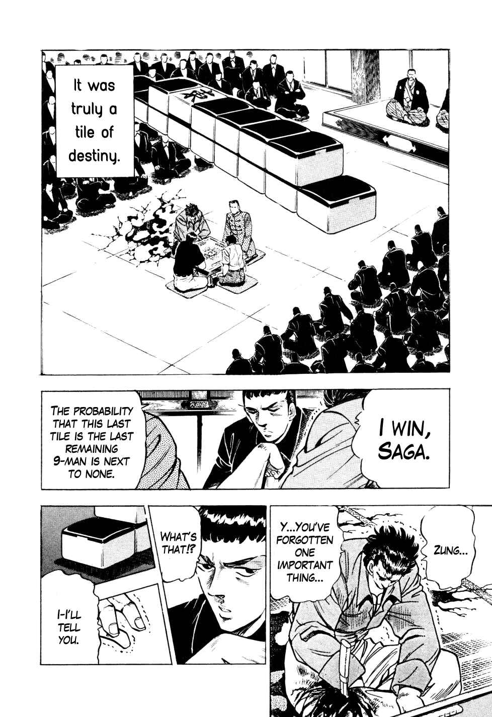Page 20 Chapter 7 Seikimatsu Bakuroden Saga