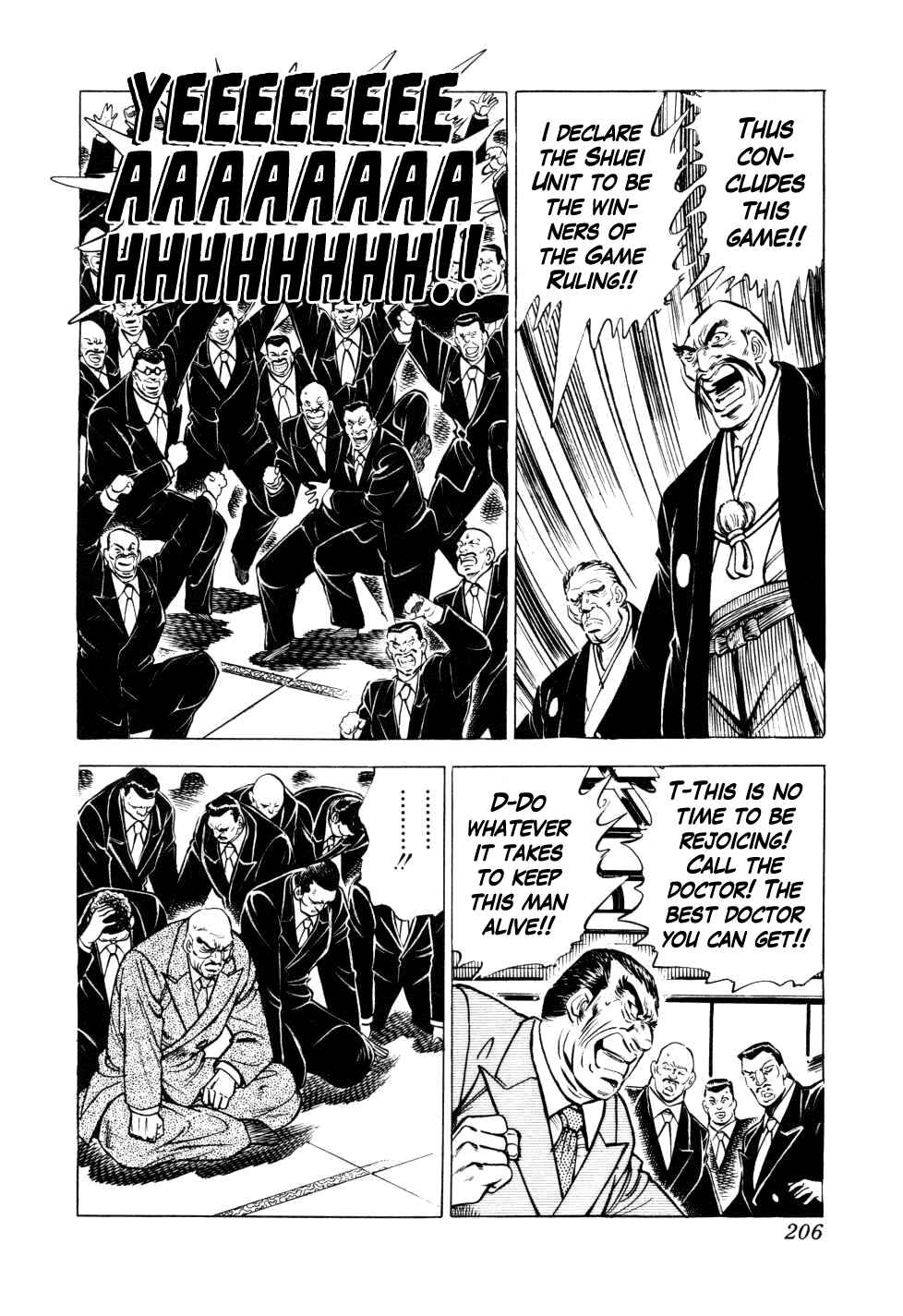 Page 26 Chapter 7 Seikimatsu Bakuroden Saga