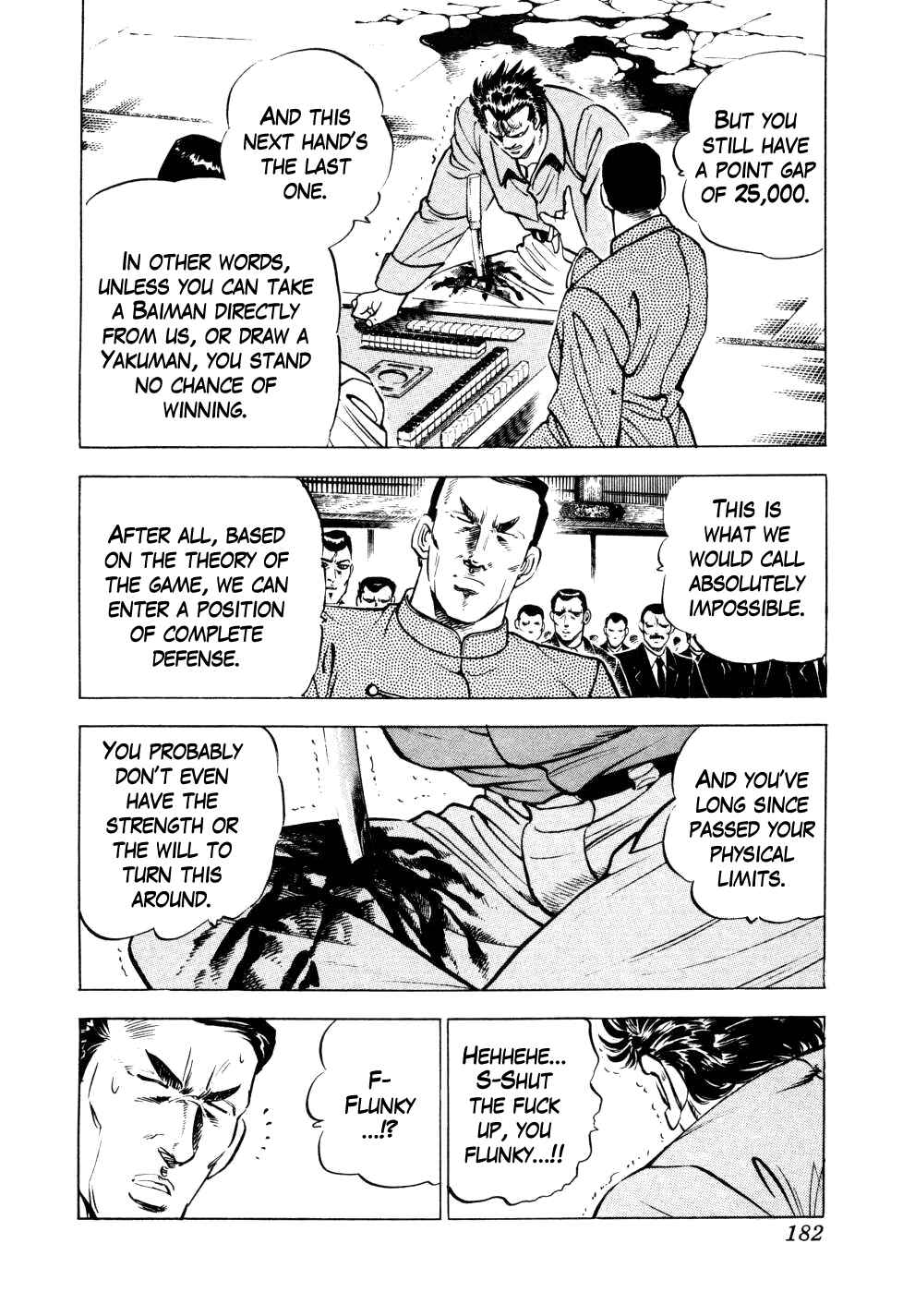 Page 4 Chapter 7 Seikimatsu Bakuroden Saga