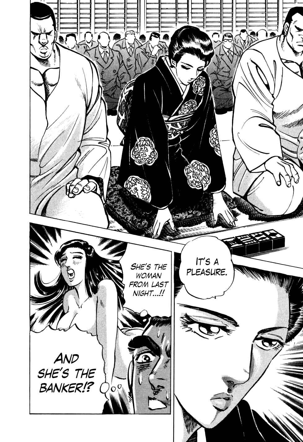 Page 11 Chapter 18 Seikimatsu Bakuroden Saga