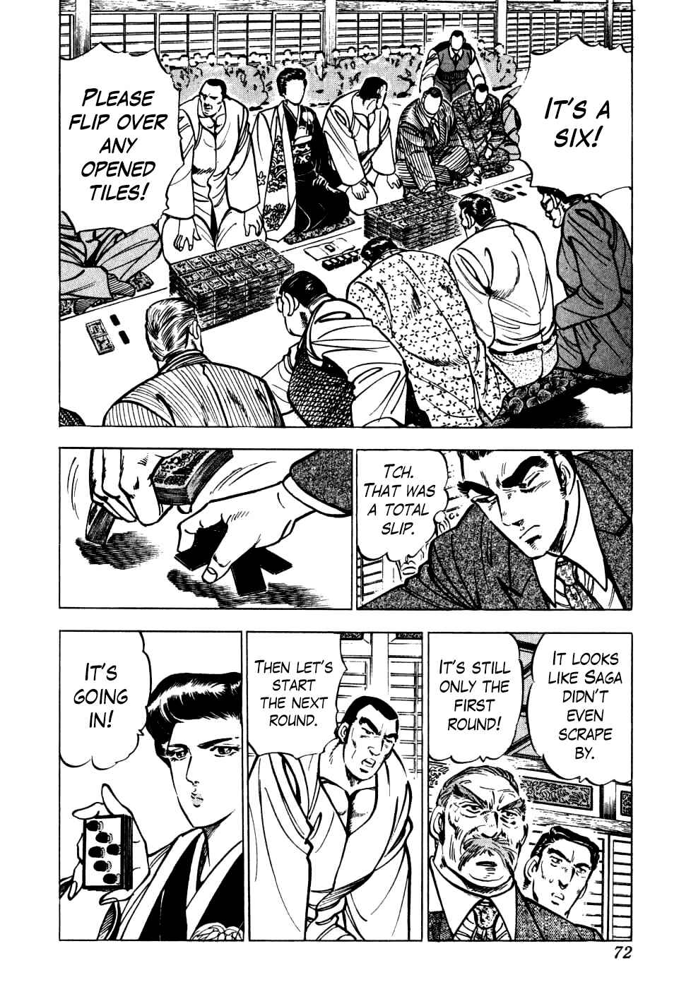 Page 17 Chapter 18 Seikimatsu Bakuroden Saga