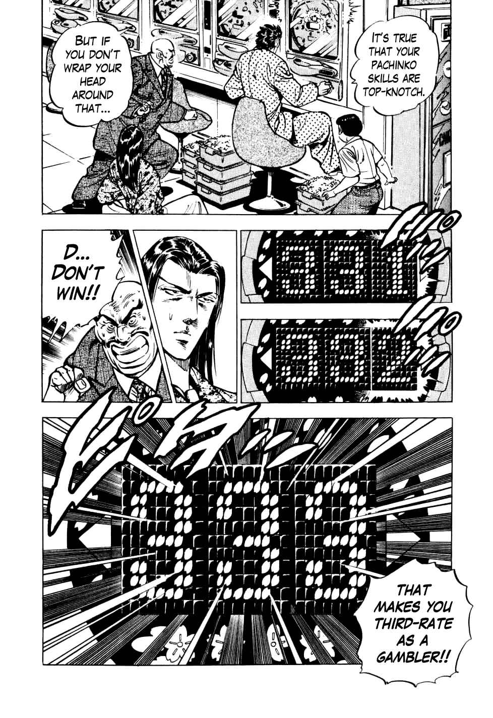 Page 10 Chapter 13 Seikimatsu Bakuroden Saga